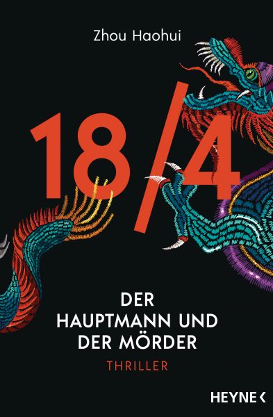 Cover Zhou Haohui: 18/4 - Der Hauptmann und der Mörder