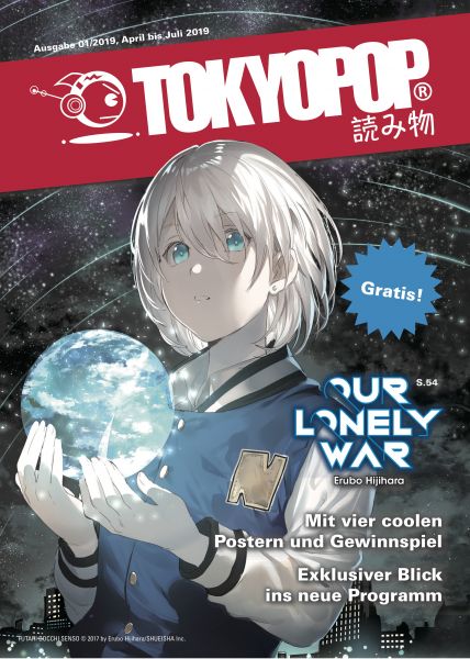 Yomimono (Magazin) 01